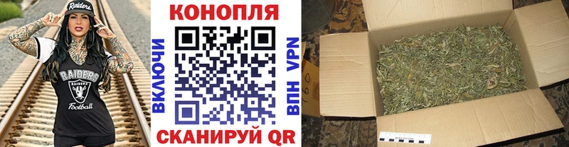Наркошоп купить Кокаин  Меф мяу мяу  A PVP  Каннабис  Котлас