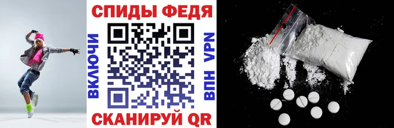 Amphetamine Розовый  Купить закладки  Котлас 