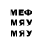 МЕТАДОН VHQ Deputy Dawg