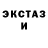 Метадон VHQ Anna Effa