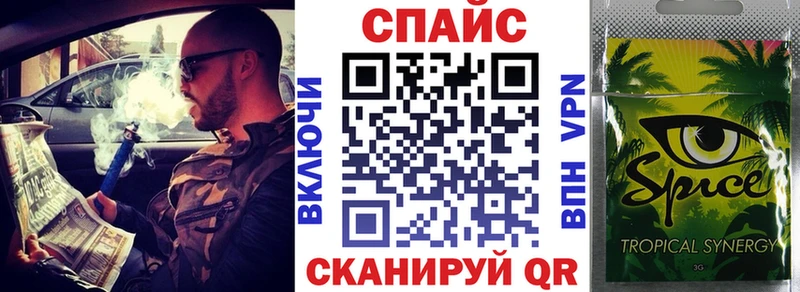 Купить закладки  Котлас  БУТИРАТ жидкий экстази 