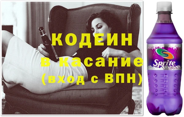 марихуана Гусев