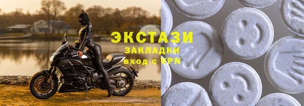 марихуана Гусев