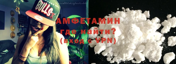 PSILOCYBIN Гусь-Хрустальный
